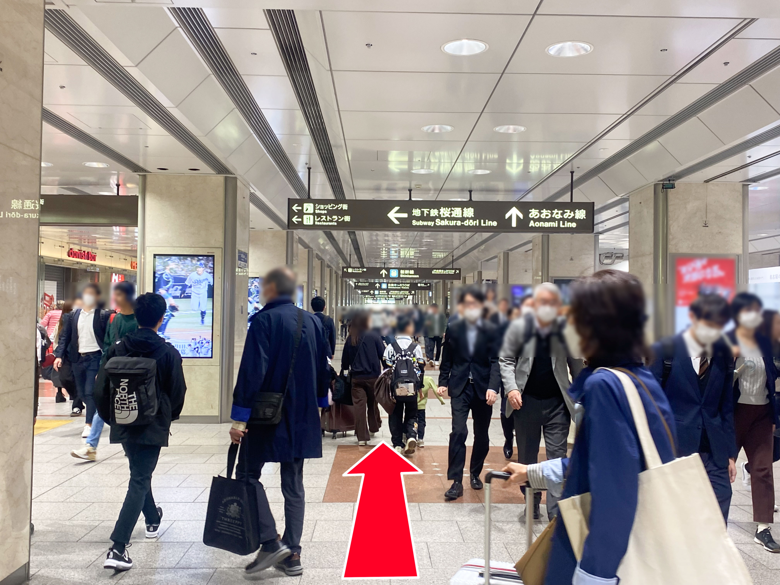 ゆうメンタルクリニック名古屋院の道順A02