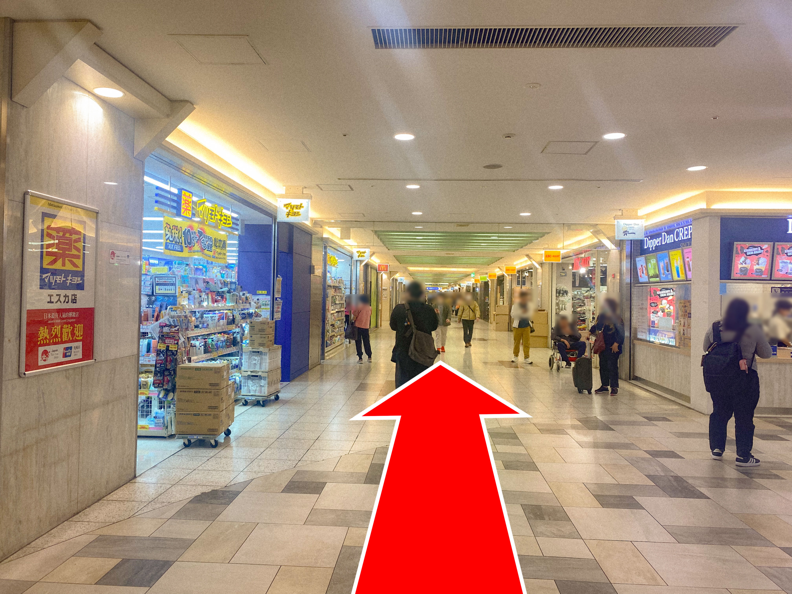 ゆうメンタルクリニック名古屋院の道順D11