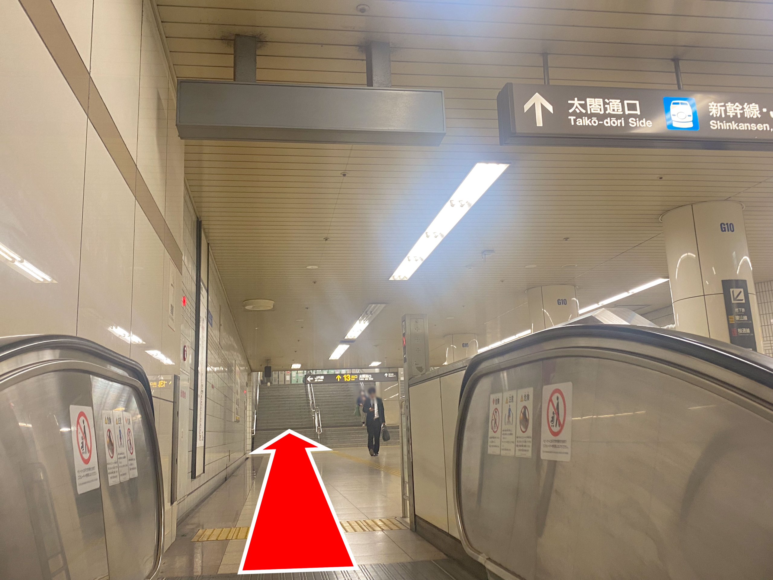 ゆうメンタルクリニック名古屋院の道順C03