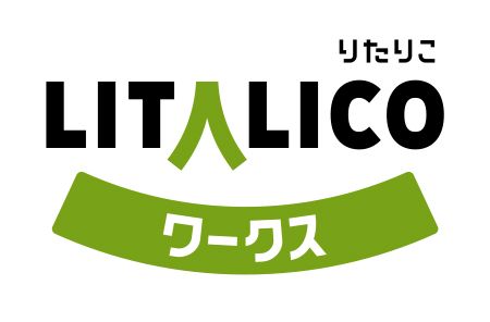 リタリコワークスバナー