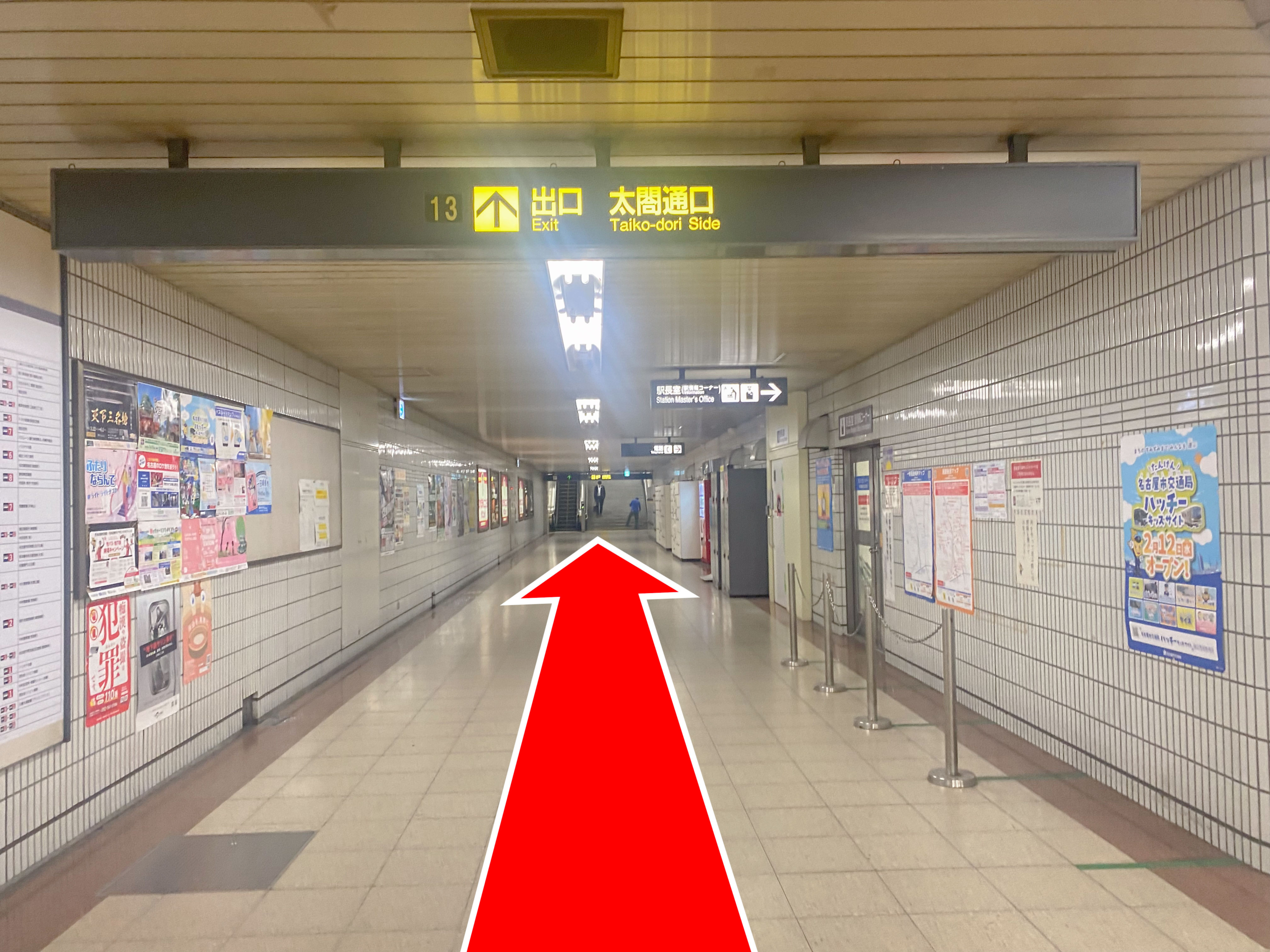 ゆうメンタルクリニック名古屋院の道順C02