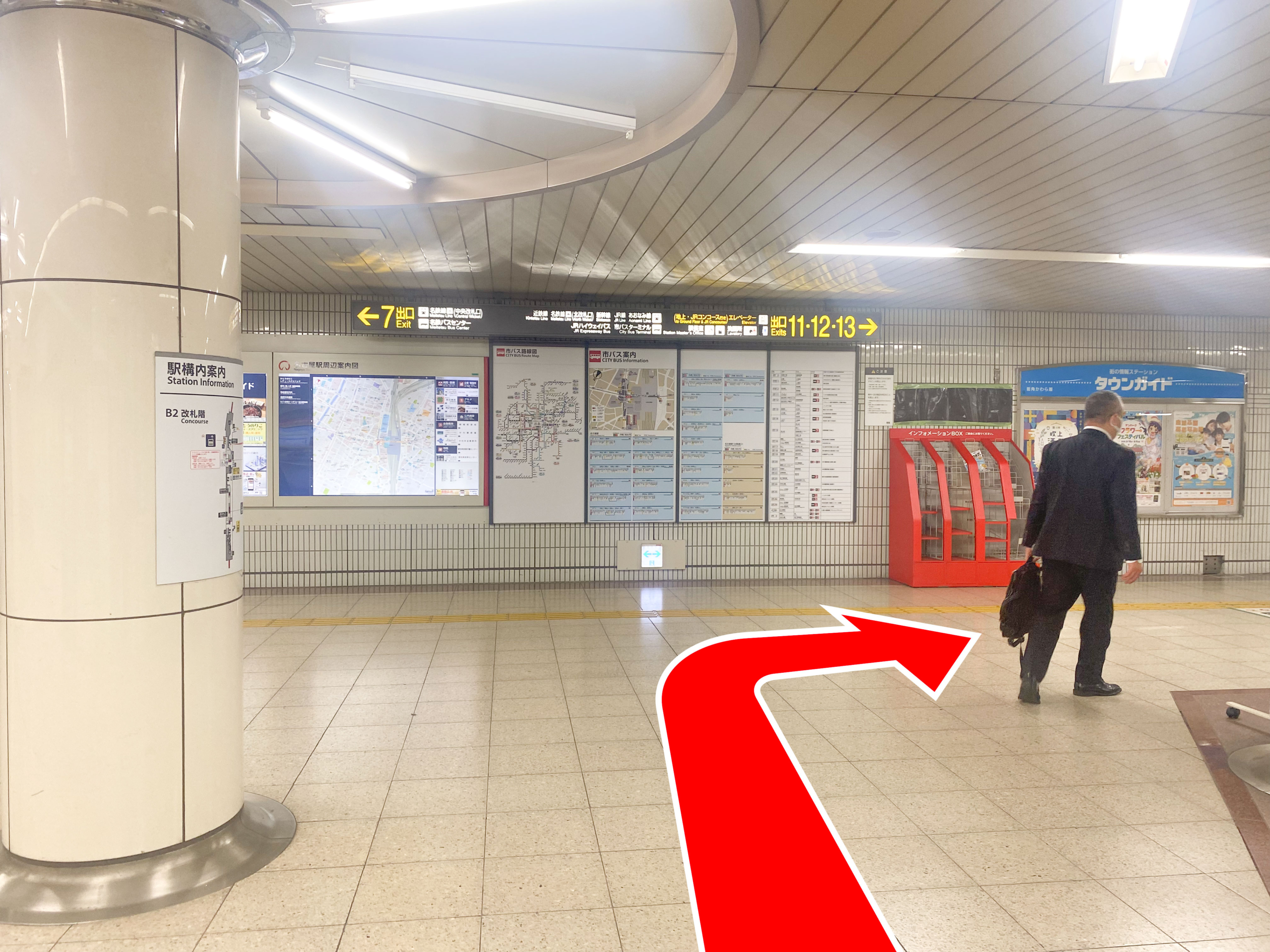 ゆうメンタルクリニック名古屋院の道順D01