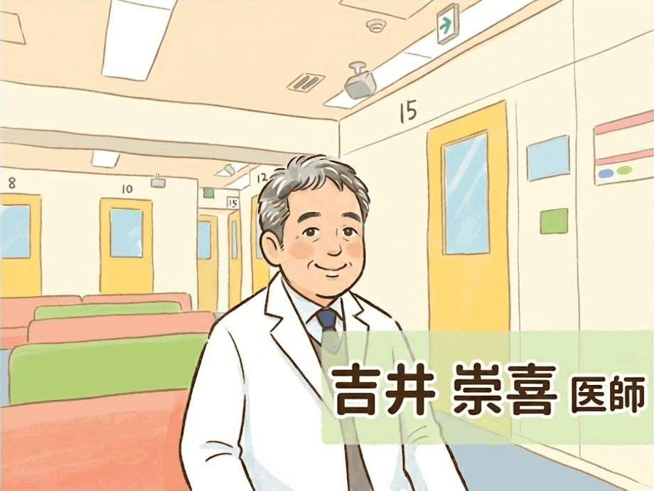 ゆうメンタルクリニック名古屋院 医師